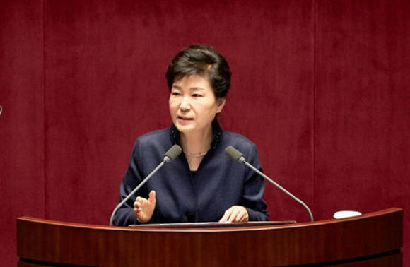 박근혜 대통령 국정에 관한 국회 연설 (출처 : 청와대)