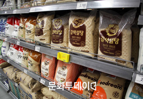 설탕 판매대