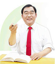 이승훈 청주시장
