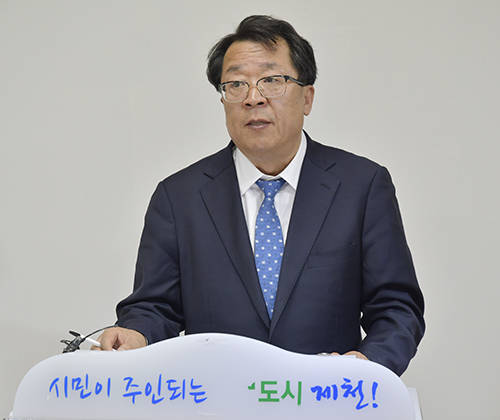 이상천(57, 더불어민주당) 제천시장 예비후보자.