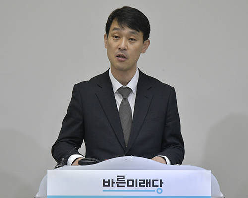 바른미래당 지준웅 씨가 16일 제천시장 출마를 선언했다.