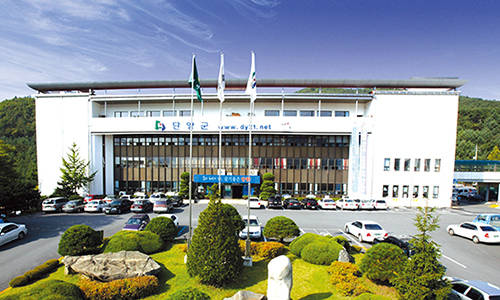 단양군청.