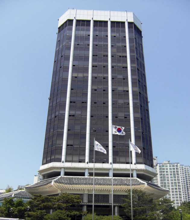 대한체육회 본사 건물