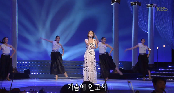 출처 : KBS '가요무대' 방송캡처