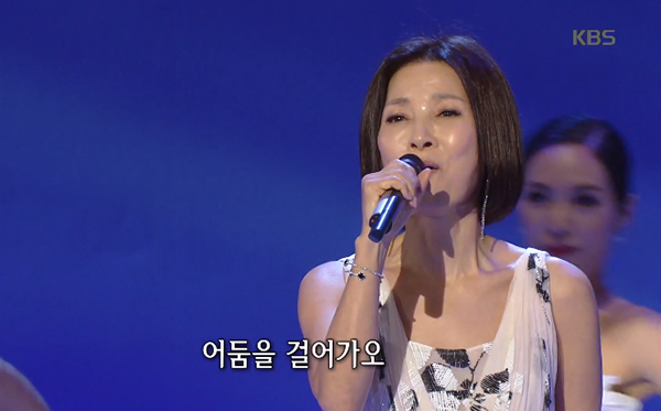 출처 : KBS '가요무대' 방송캡처