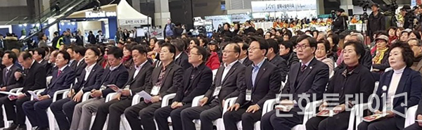 20일 2018 국민행복나눔 김장축제 일산 킨텍스에서 열리고 있다