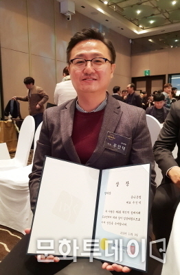 우인덕 유니온컴 대표