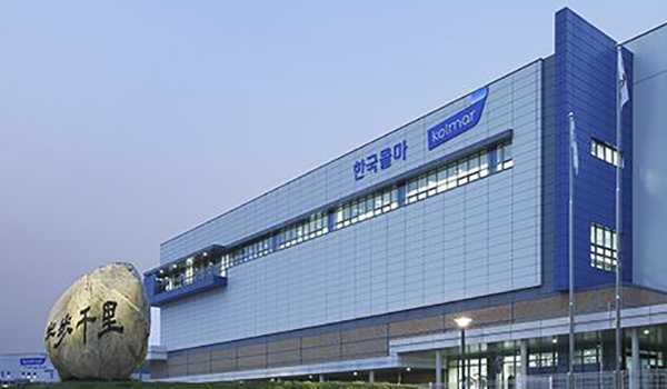 사진 출처 : 한국콜마