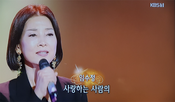 사진 출처: KBS 