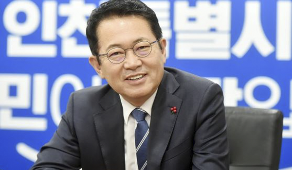 박남춘 인천광역시장