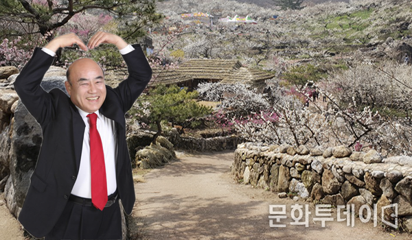 정현복 광양시장
