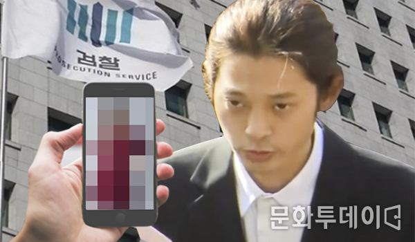 가수 정준영 