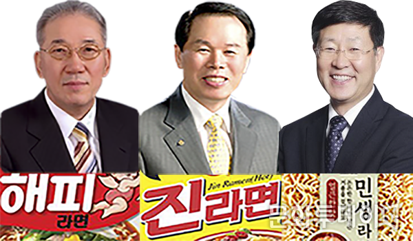 왼쪽부터 박준 농심 대표, 이강훈 오뚜기 대표, 김성영 이마트24 대표