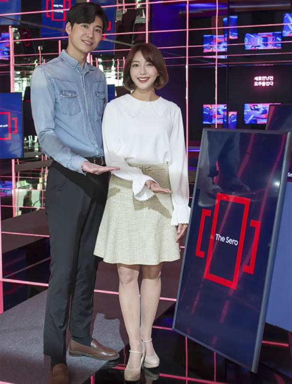 삼성전자가 세로로 스크린을 배치한 '더 세로' TV를 출시했다. (출처: 삼성전자)