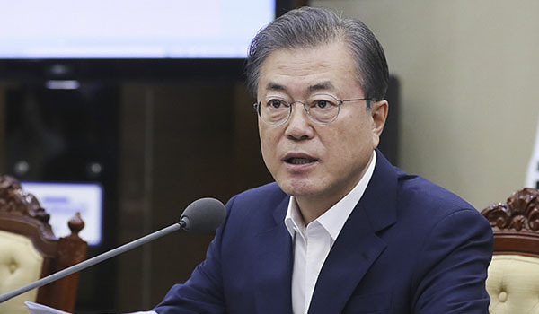 문재인 대통령. (사진 : 청와대 홈페이지)