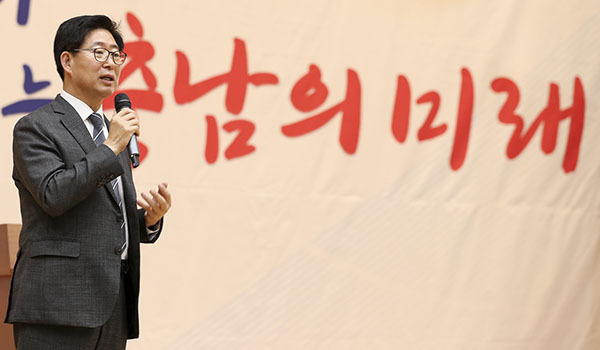 양승조 충남지사