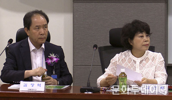 왼쪽부터 김장억 경북대교수, 김연화 소비자공익네트워크 회장