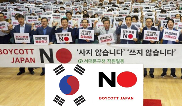 사진 : 서대문구청 홈페이지