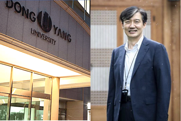 왼쪽부터 동양대학교 홈페이지, 조국 개인 SNS