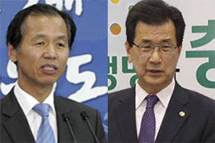  왼쪽부터 최문순 강원지사, 이시종 충북지사