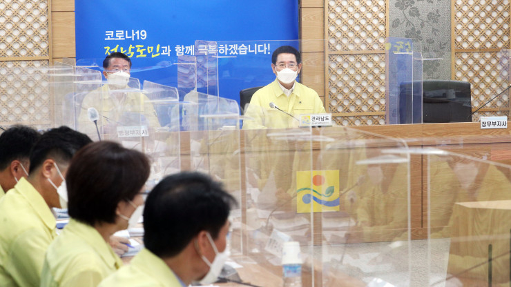 김영록전남지사 태풍 오마이스 관련 대책회의