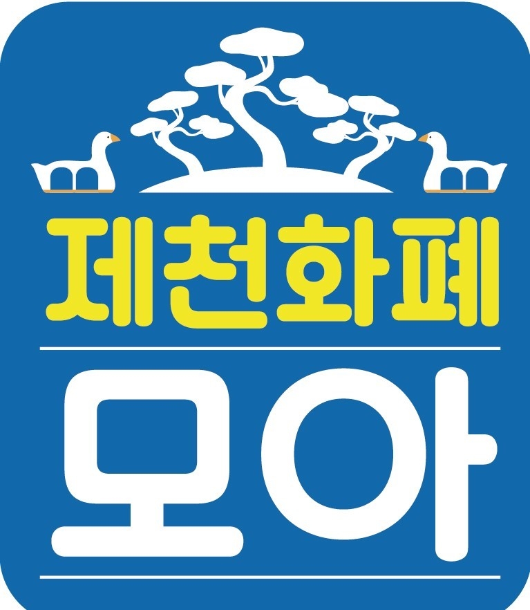 (포스터 별첨)