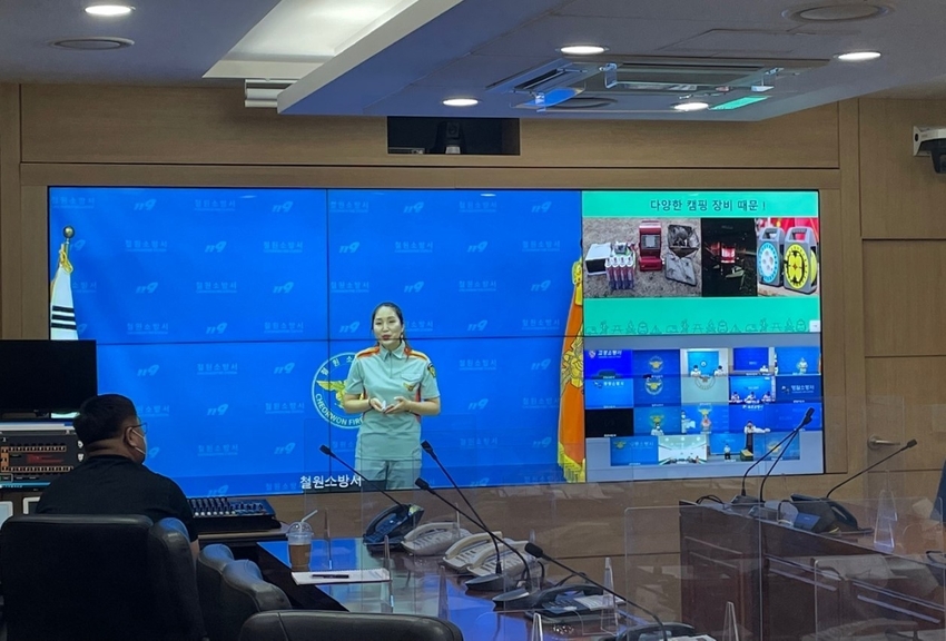 강원도의용소방대 생활안전 및 심폐소생술 강사 강의 경연대회를 개최하였다.