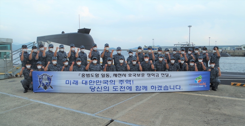 (홍범도 함 장병들)