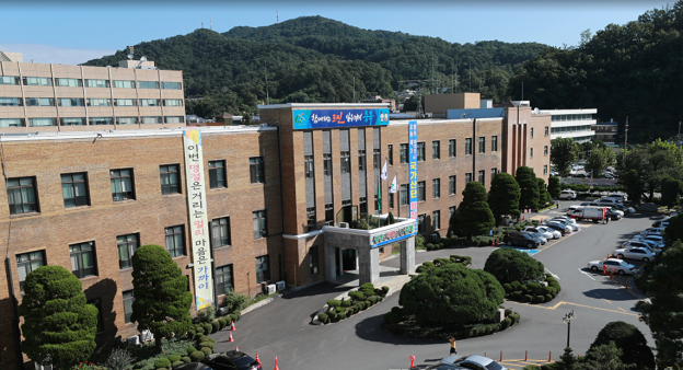 충청북도 도청전경