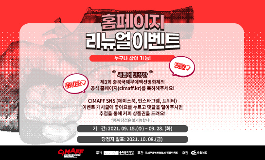 홈폐이지