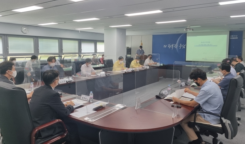 ‘충남형 지역계획 모니터링 체계(프로그램) 구축’ 1차 연구용역 최종보고회를 개최