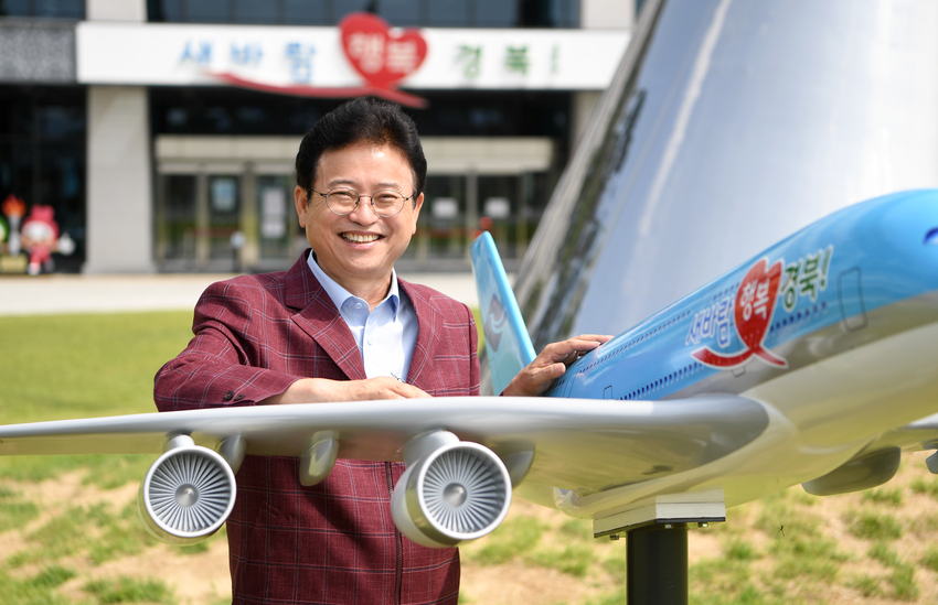 이철우 경북지사