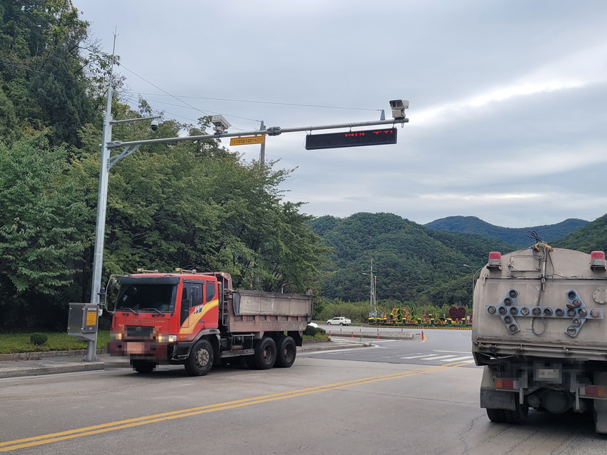 운송차량 단속시스템 카메라