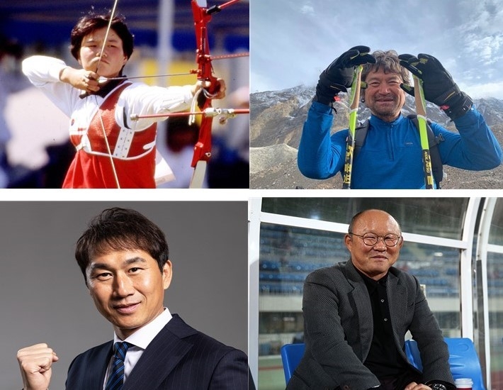 대한체육회 선정 '2021 대한민국 스포츠영웅' 최종 후보. 위 부터 시계방향으로 김수녕, 故 김홍길, 박항서, 故 유상철이다.