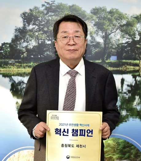 이상천 제천시장