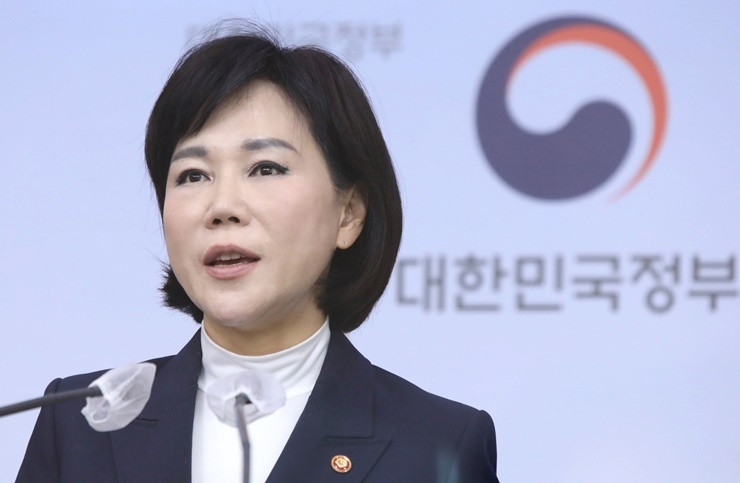 전현희 국민권익위원장