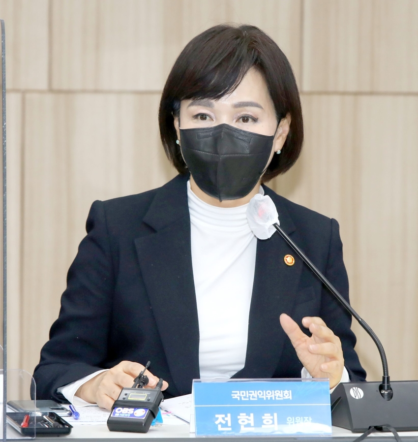 전현희 국민권익위원장