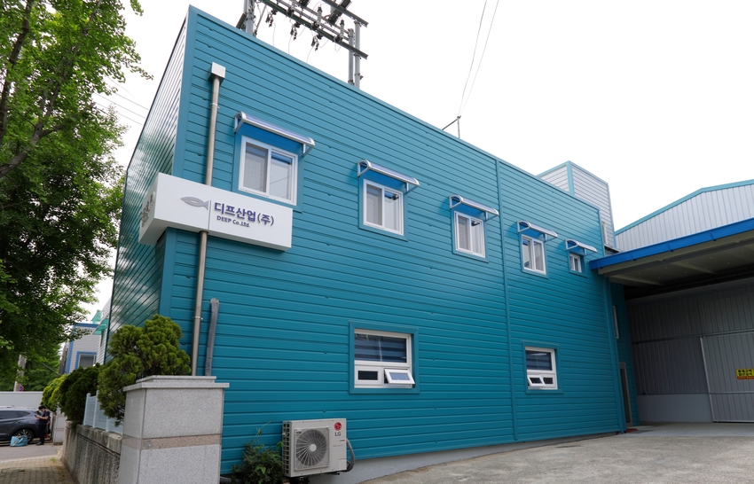 디프산업 전경