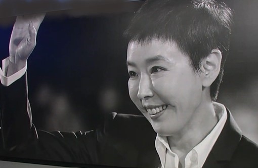  故 강수연 (1966. 8. 18~ 2022. 5. 7)