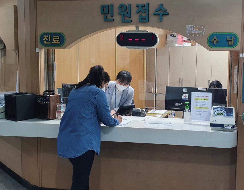 제천시보건소가 2년만에 건강진단서 발급 등 민원업무를 재개한다. 9일 일부 업무가 시작됐고 23일부터 건강진단결과서 발급업무고 시작한다.