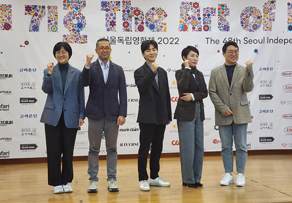 제48회 서울독립영화제를 준비해온 영화계 인사들이 9일 충무아트센터에서 기자회견을 열고 영화제 계획과 프로그램 등을 설명했다.