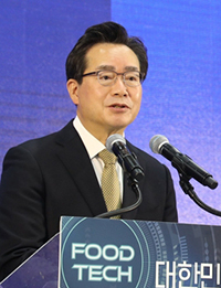 정황근 농림축산식품부 장관