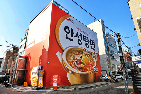 파스타랑 안성탕면 한글잔치 전시<br>
