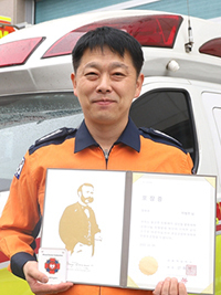 이범주 소방장