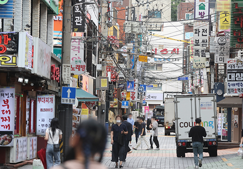 서울 시내 식당가<br>
