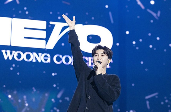 임영웅<br>
