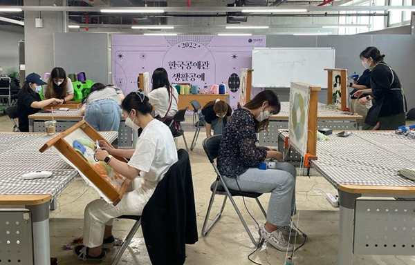 청주공예비엔날레 생활공예클래스.<br>

