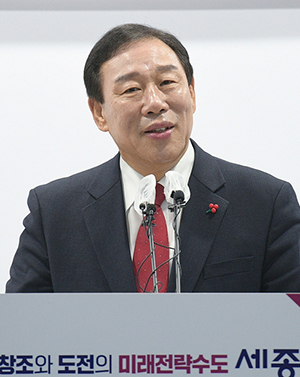 최민호 세종시장