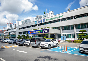 증평군청