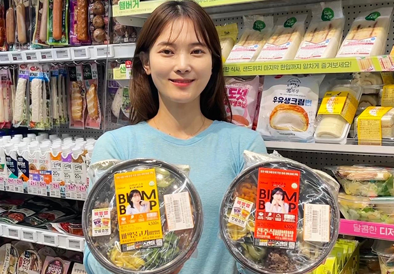 세븐일레븐, 주현영 도시락<br>
